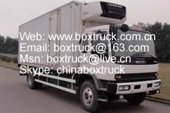 ISUZU freezer truck